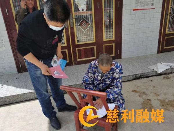 微信图片_20220414092357.jpg