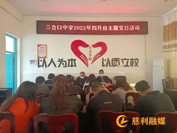 微信图片_20220414123448.jpg