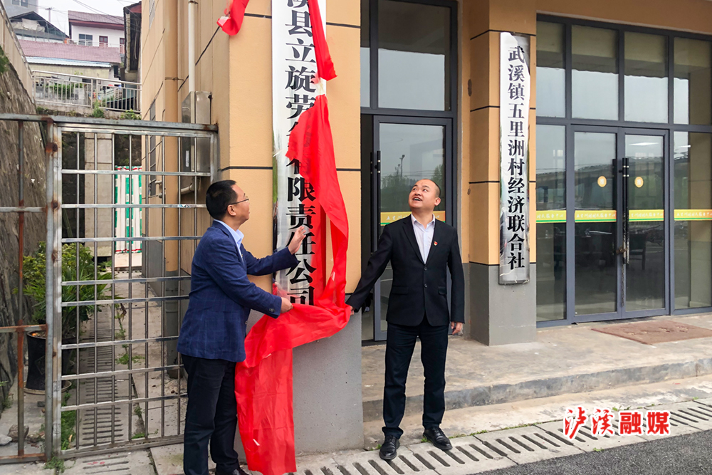 微信图片_20220414161916.jpg