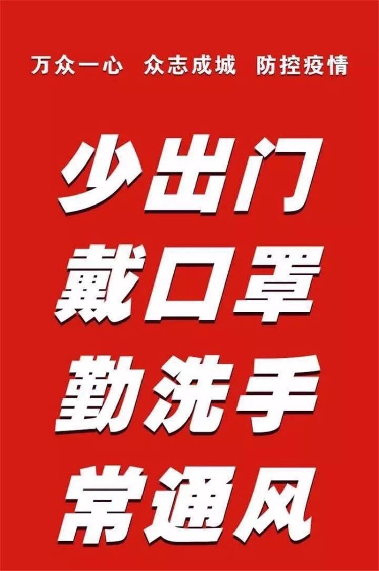 G6J9I~0JUDGM`B}[FTYR`A1.jpg