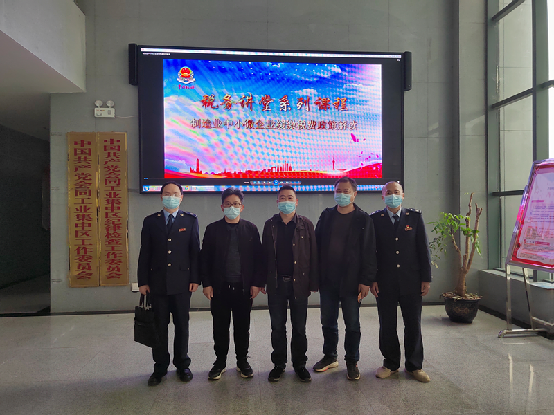 图片2_副本.png