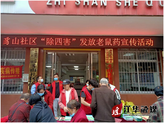 微信图片_20220415103602.png