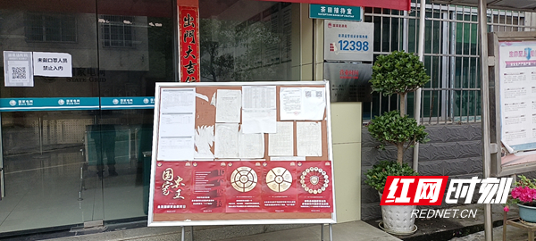 图片6.jpg