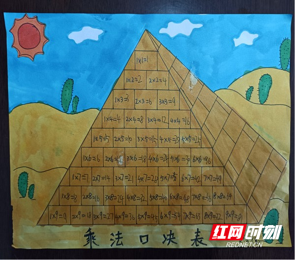 图片21.jpg