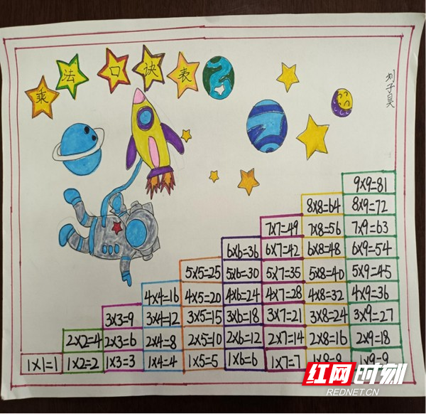 图片22.jpg
