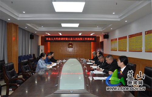 代表座谈会.jpg