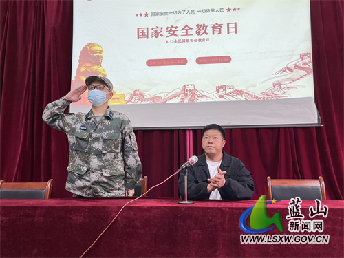 微信图片_20220415160737.jpg