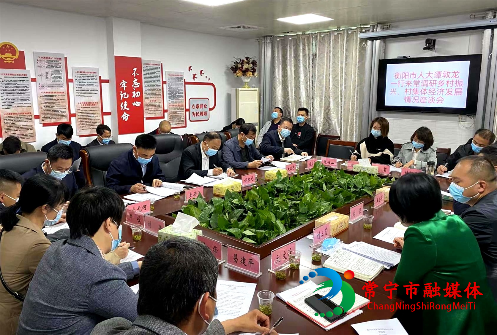 微信图片_20220415170404(1).jpg