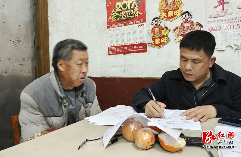 微信图片_20220415170219.jpg
