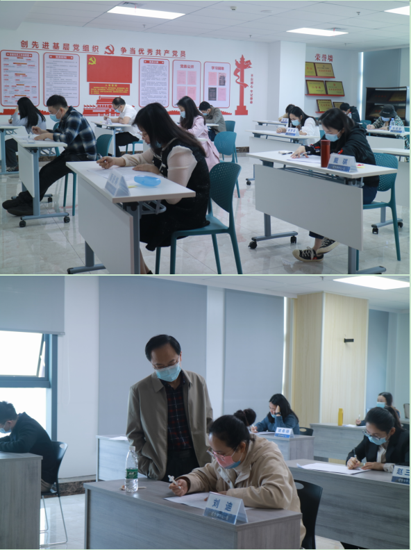 笔试照片.png