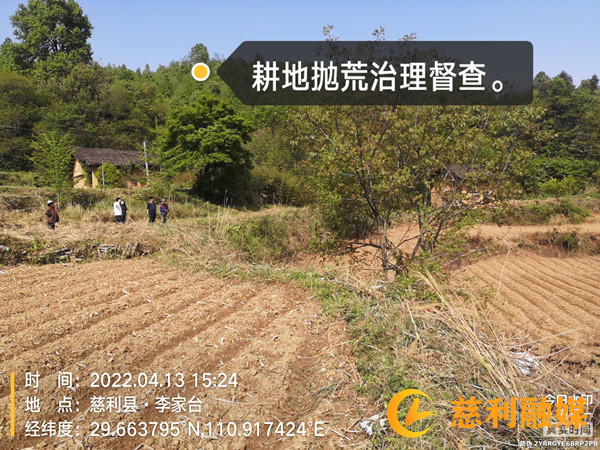 66ebf69c21d511a9e00131b23a6aa7e_副本.jpg