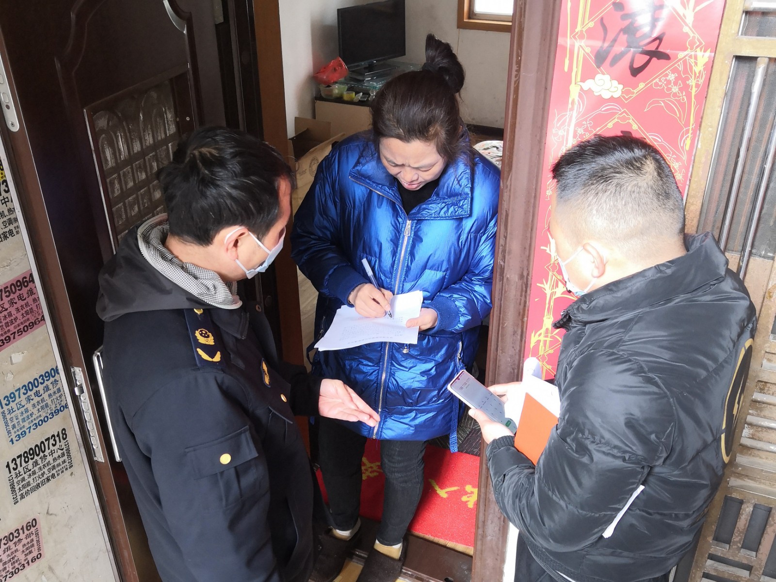 微信图片_20220415150814.jpg