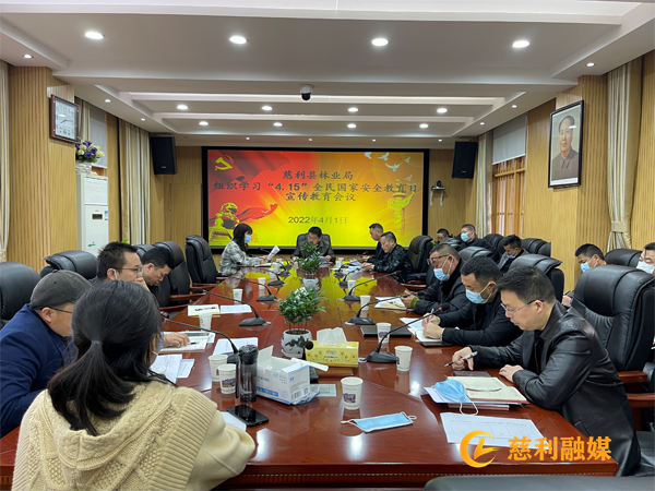 微信图片_20220413180558.png