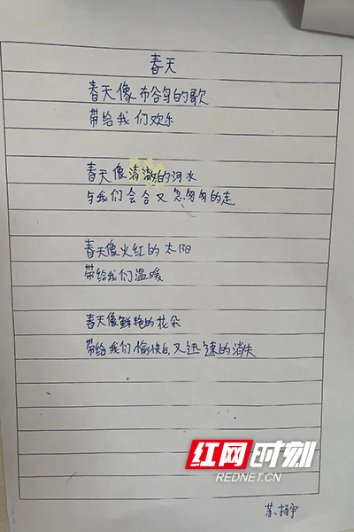 微信图片_20220415153849.jpg