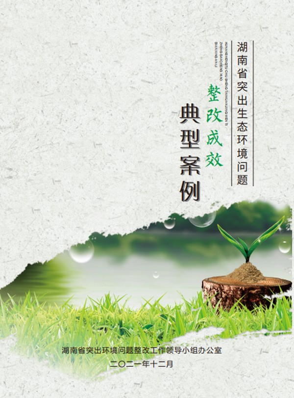 http://img.toumeiw.cn/upload/image/jpeg/20220415/6fb607d5b16428cff3ff154c1448b419.jpg