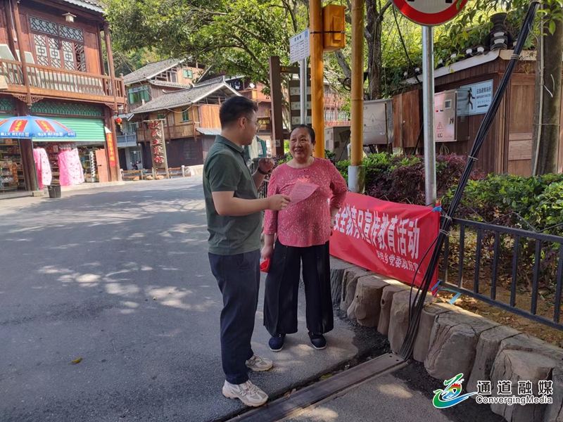 为群众答疑解惑.jpg