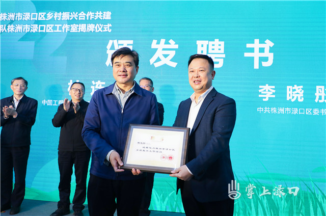 微信图片_20220415121915.jpg 微信图片_20220415121915.jpg