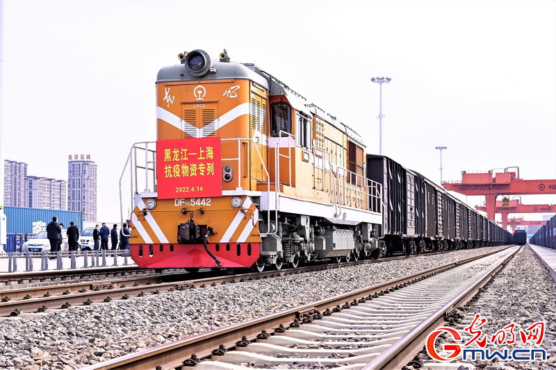 【组图】“守沪者联盟”丨黑龙江：3000吨大米驰援上海