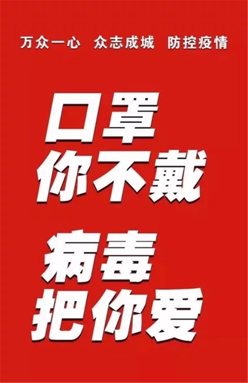 微信图片_20220415104527.jpg