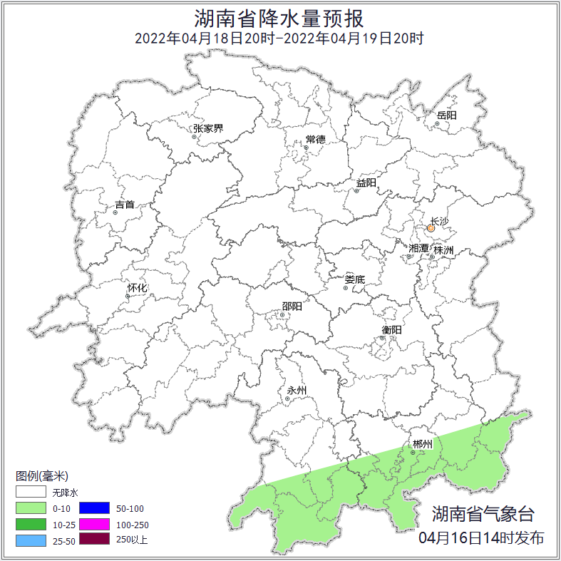 湖南周末阴雨持续天气湿凉 各地最高气温仅10℃出头