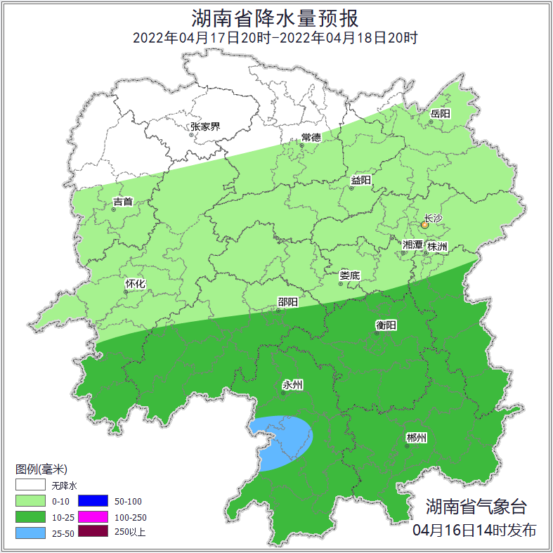 湖南周末阴雨持续天气湿凉 各地最高气温仅10℃出头