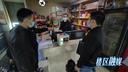微信图片_20220418093250.jpg