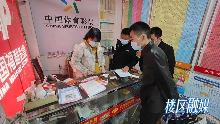 微信图片_20220418093259.jpg