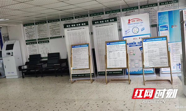 图片18.jpg 图片18.jpg