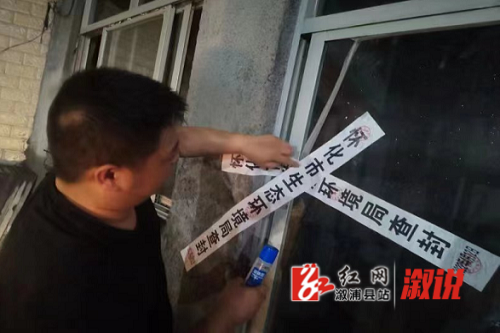 图片11.png