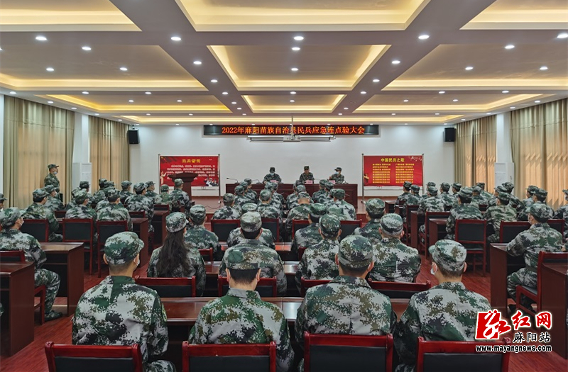 微信图片_20220418115513.jpg