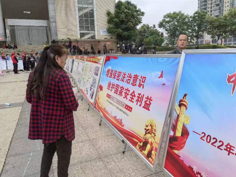 微信图片_20220418161728.jpg