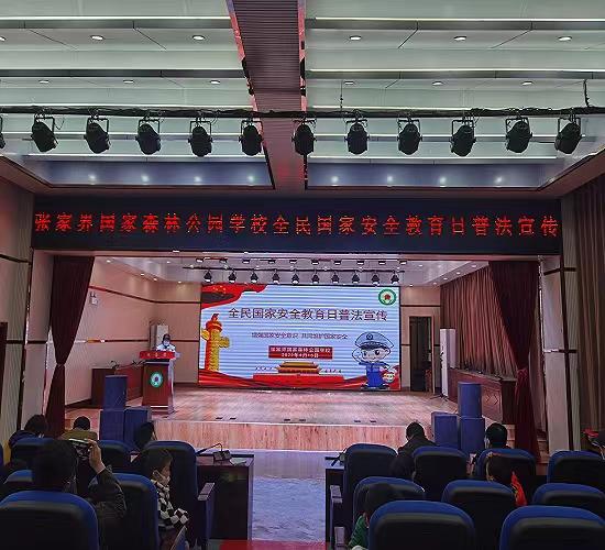 微信图片_20220415203419.jpg