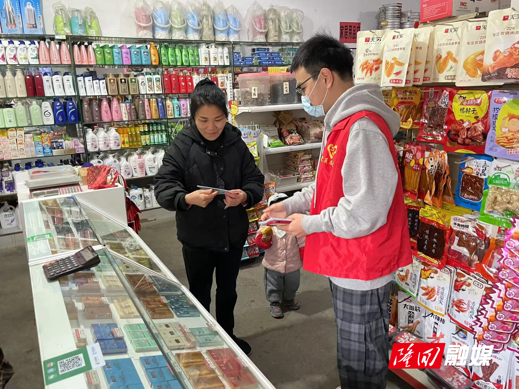 图片5.png