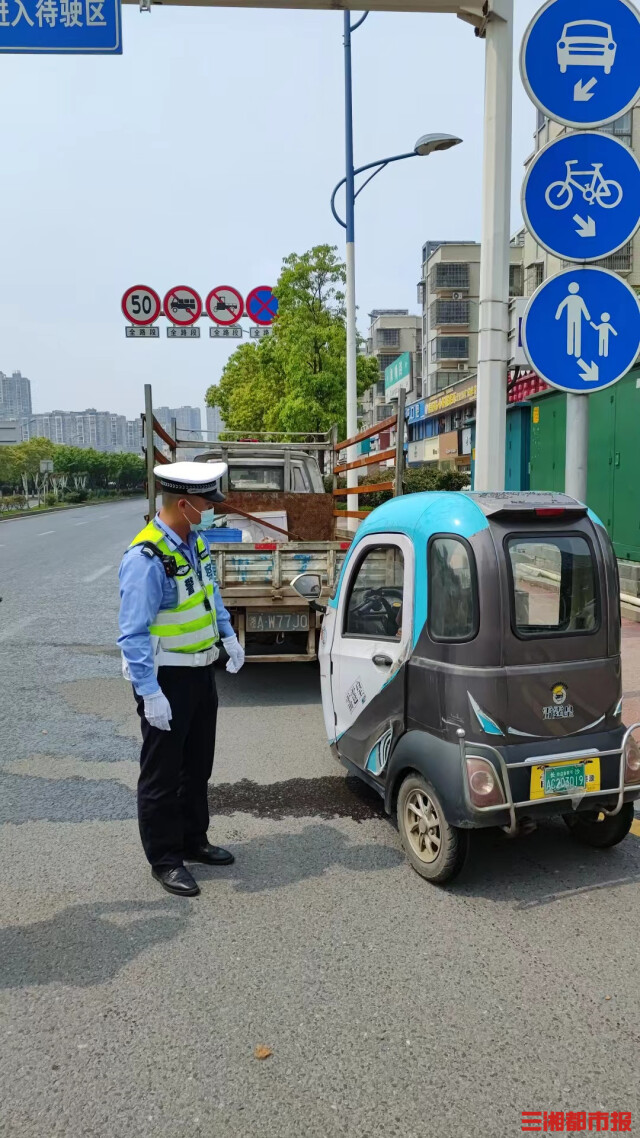 长沙严查“老年代步车”，无证驾驶一律拘留