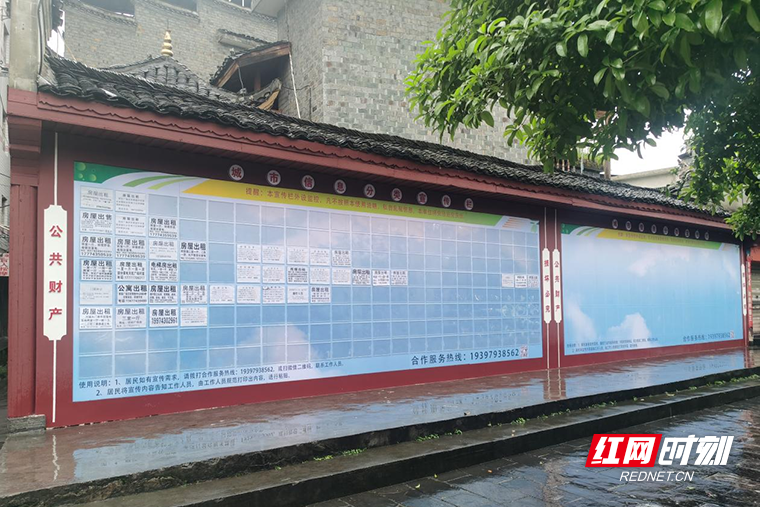 【喜迎二十大·全域文明创建在行动】用服务代替执法 让城市“牛皮癣”回家4.png 【喜迎二十大·全域文明创建在行动】用服务代替执法 让城市“牛皮癣”回家4.png