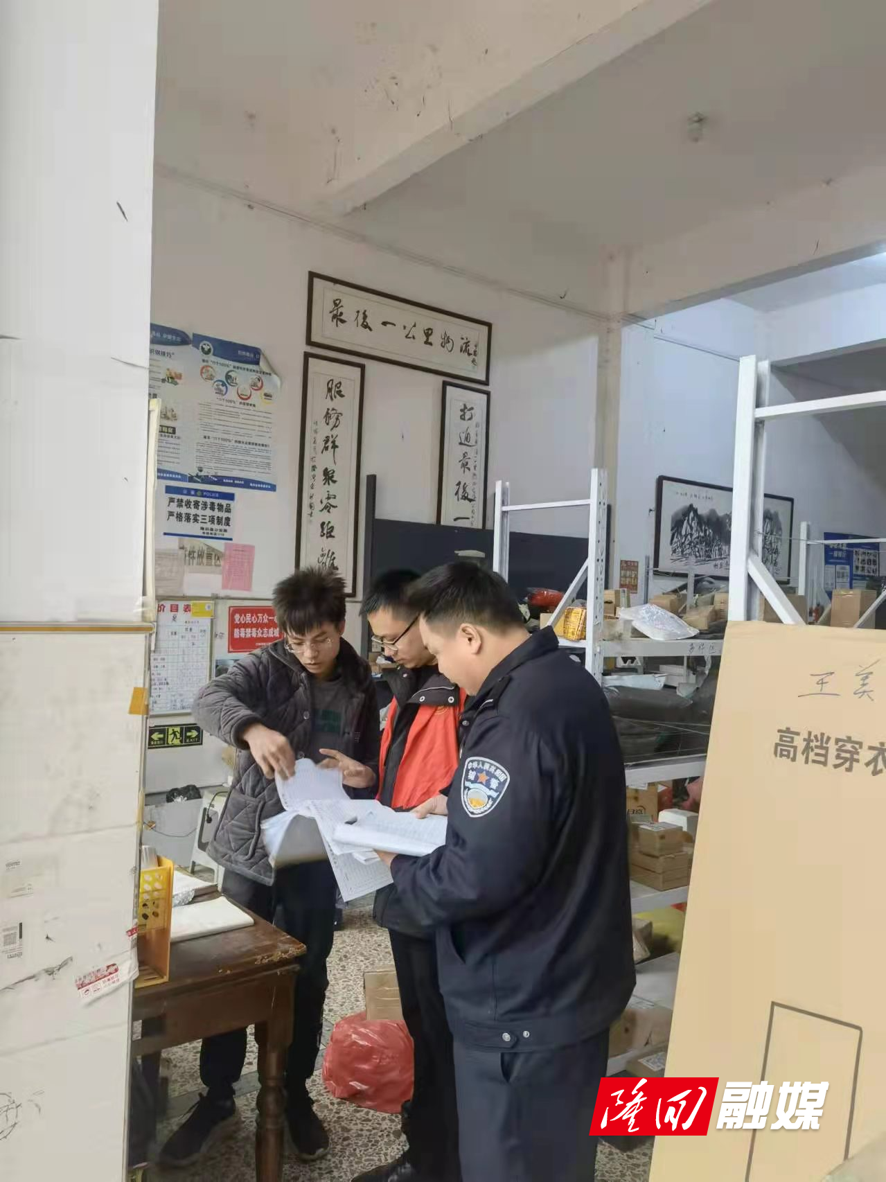 微信图片_20220417111553.jpg