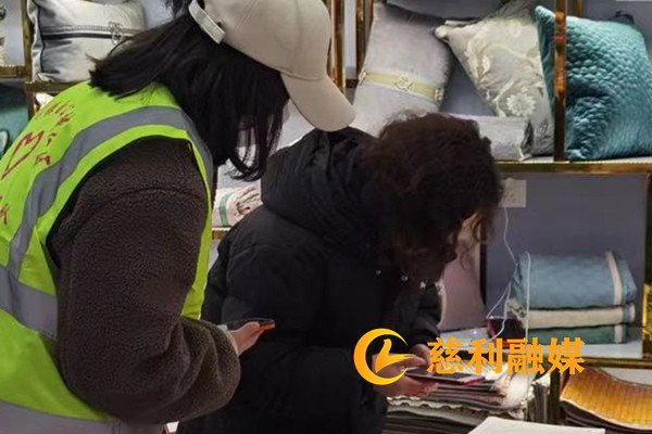 微信图片_20211103164745 (1)_副本.jpg