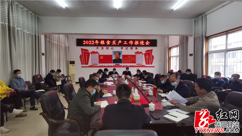 微信图片_20220418081721.jpg