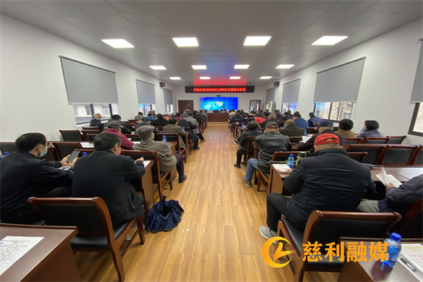 微信图片_20220419090039.jpg 微信图片_20220419090039.jpg