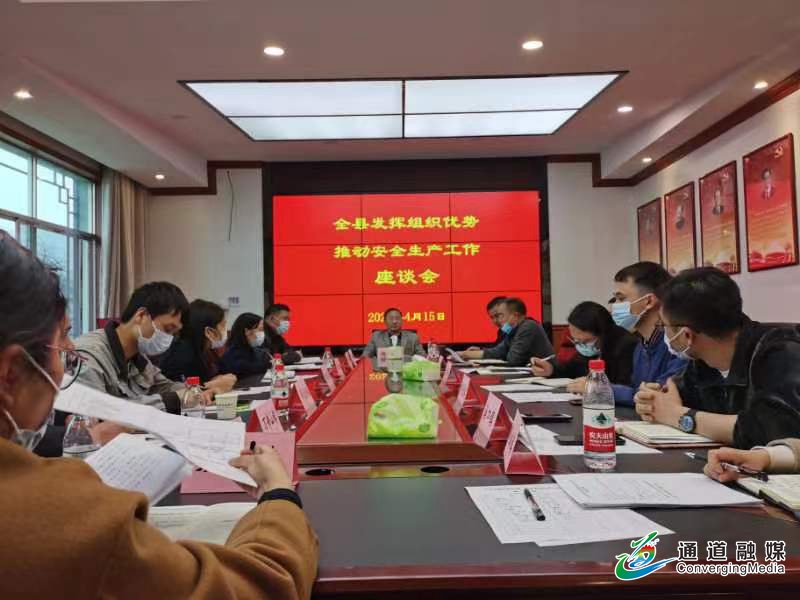 微信图片_20220419092219.jpg