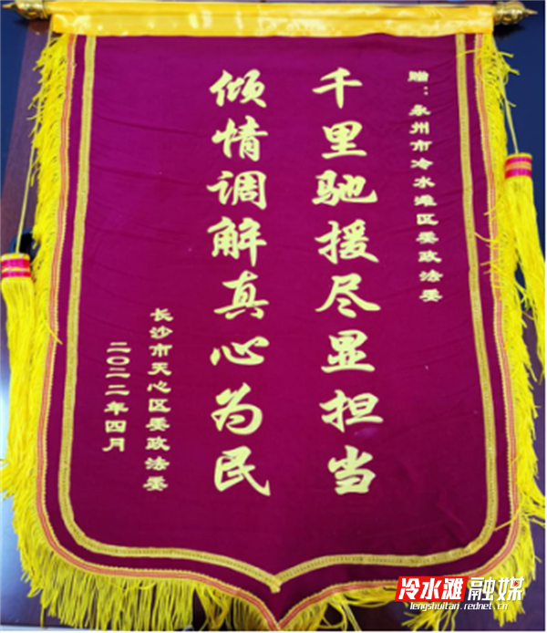微信图片_20220419144747.png