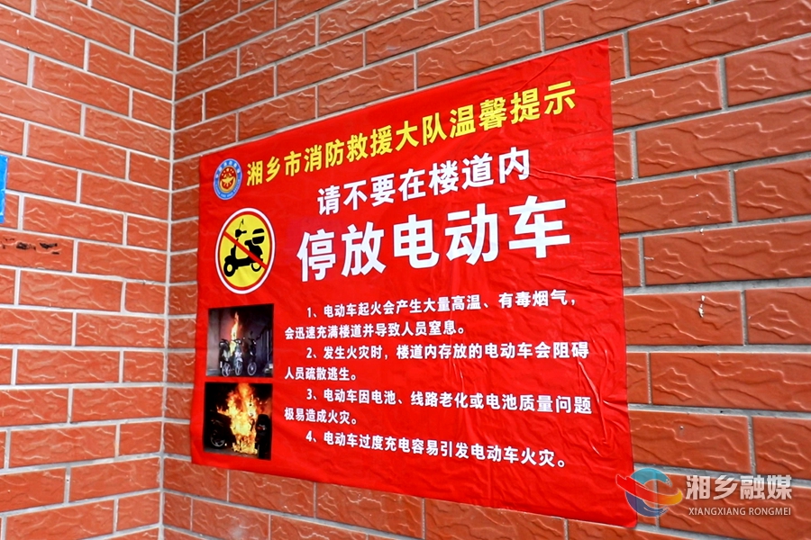 20224181650282220395_72_副本_副本_副本.jpg