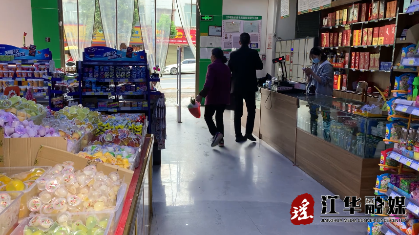 微信截图_20220419103302.png