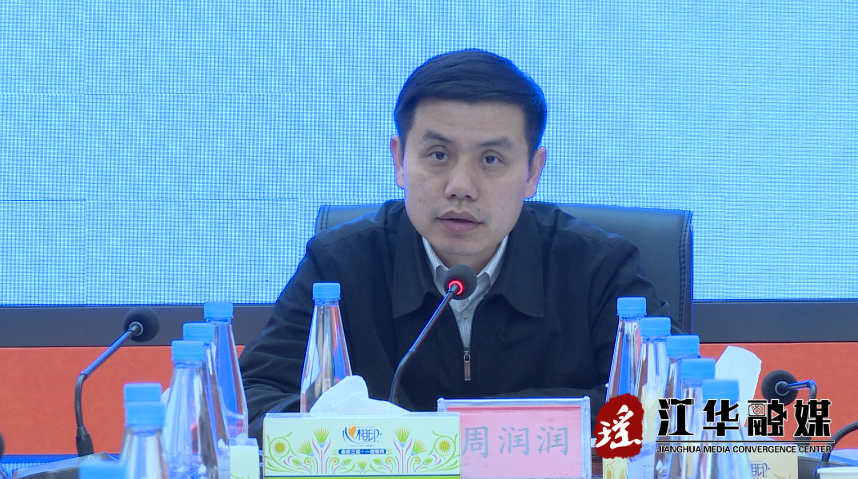 微信截图_20220419102918.png