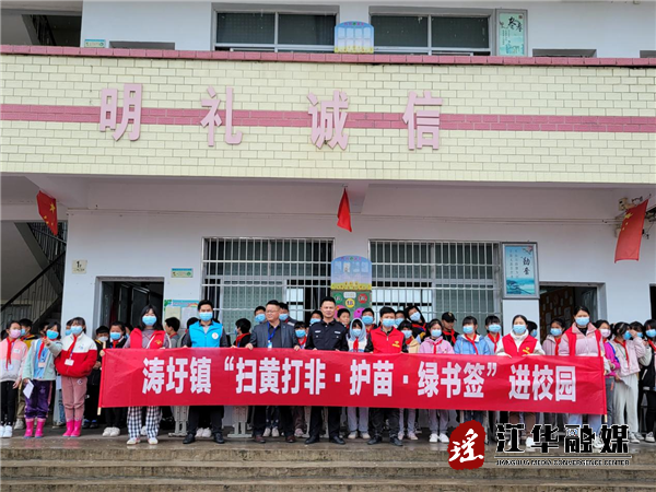 微信图片_20220419144153.png