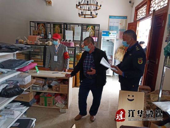 微信图片_20220419144436.png