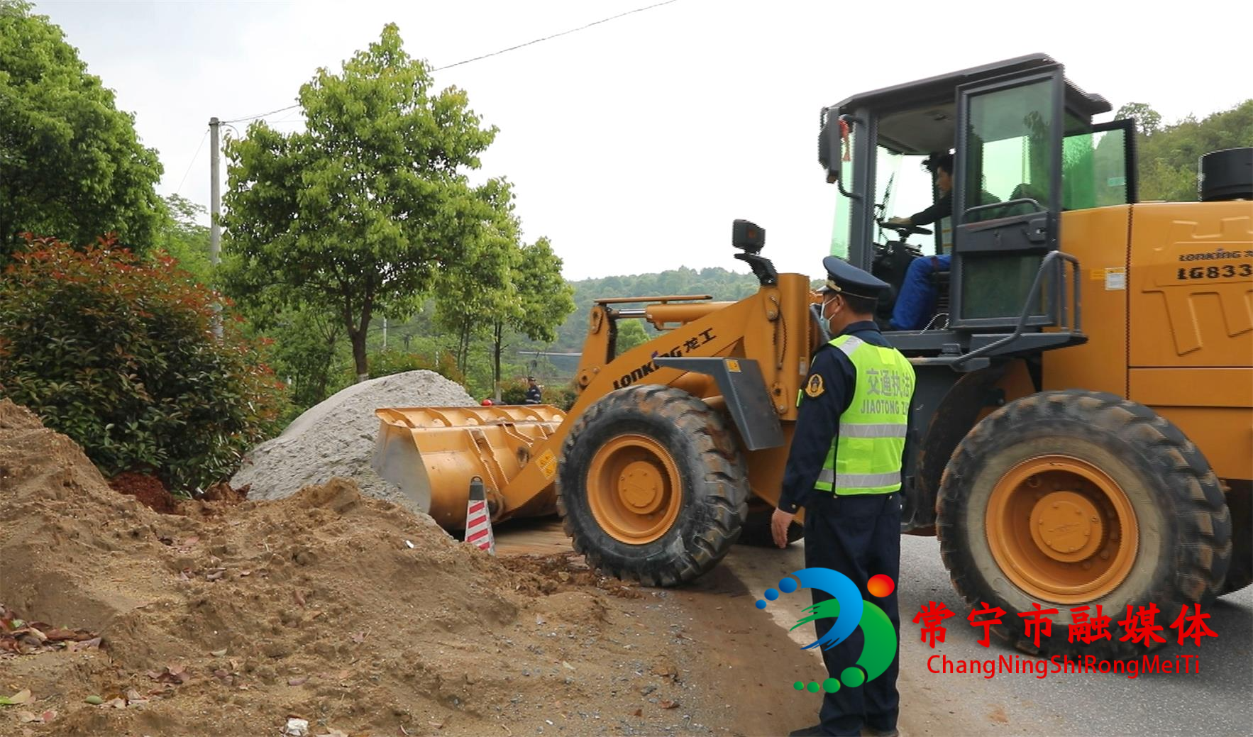 最美公路2.jpg