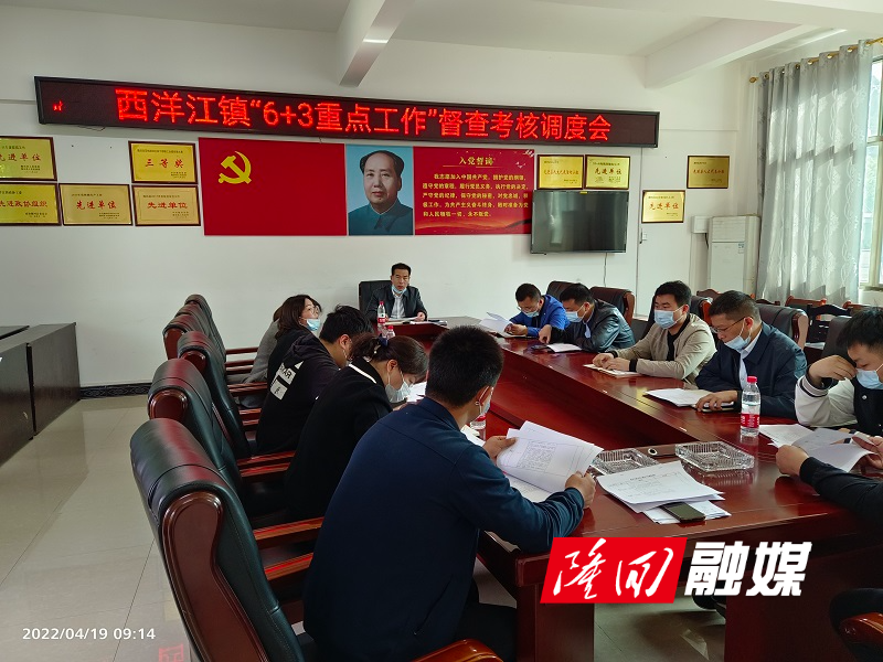 微信图片_20220419132319.jpg 微信图片_20220419132319.jpg