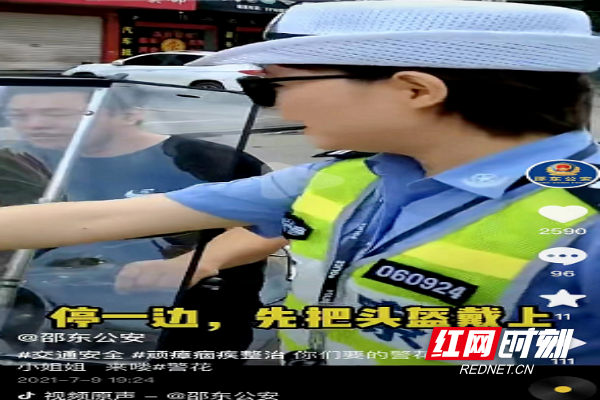 微信图片_20220419112236.png