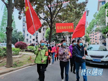微信图片_20220419151934.jpg 微信图片_20220419151934.jpg